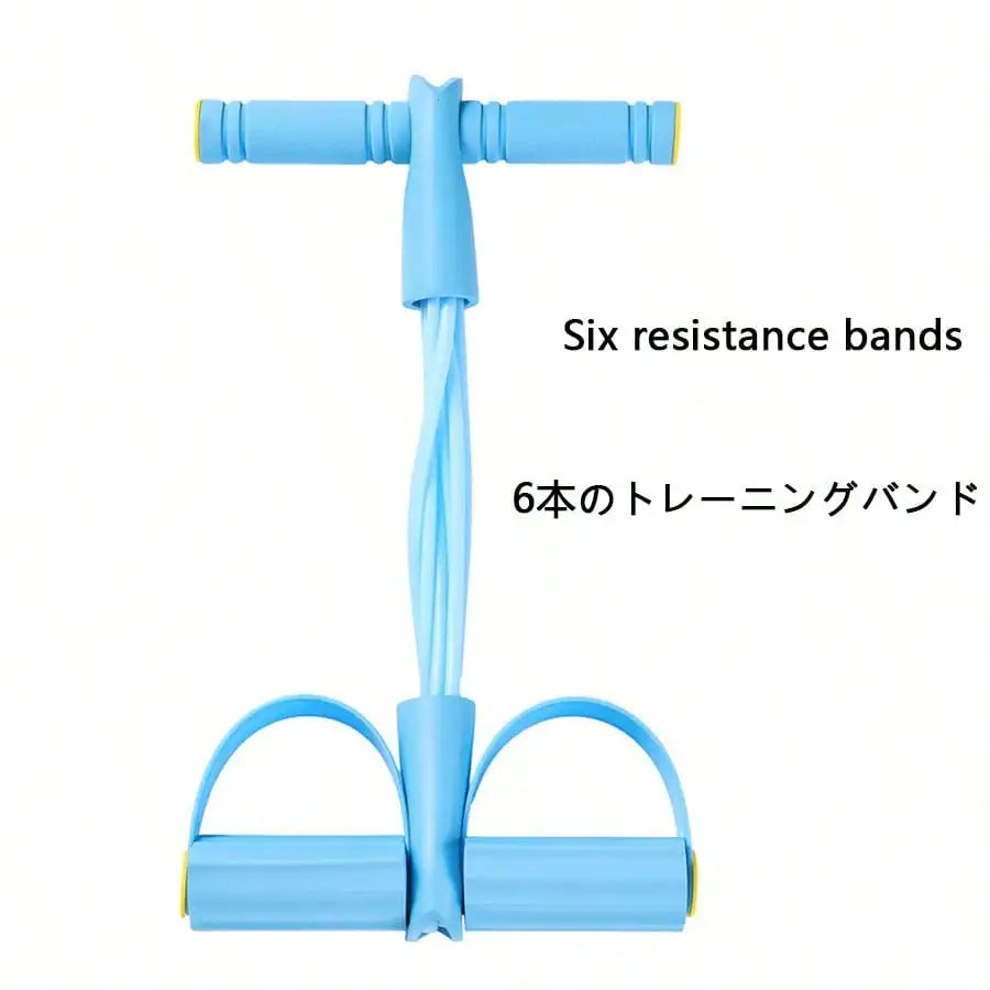 Upgraded High Tension Fitness Resistance Bands With Durable Ergonomic Design