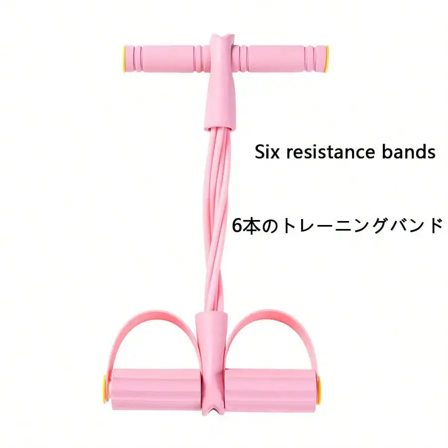 Upgraded High Tension Fitness Resistance Bands With Durable Ergonomic Design